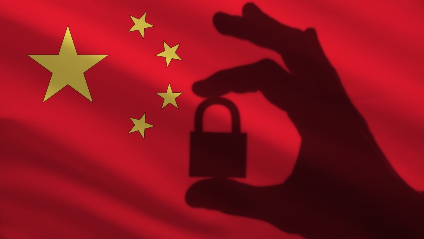 Shanghai police hack censored in China