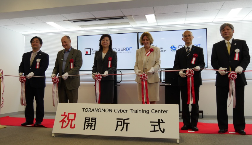cyber range simulation training center opens ahead of   olympics